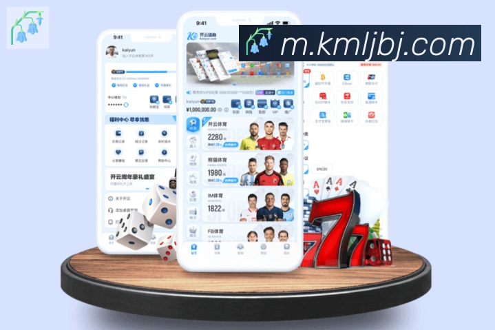 j9游会首页登录荣誉